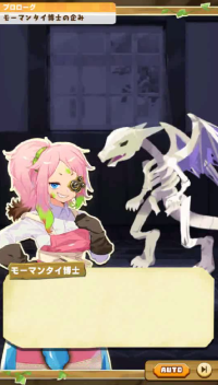 2024-03-19 02_12_32-vlcsnap-08556.png - IrfanView.png