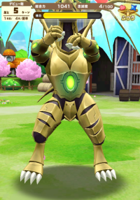 2024-03-07 14_55_37-Princess _).png