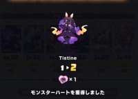 2025-03-03 17_22_11-248_1_1_image.png.24fec8c8-65be-49f1-8505-298cb1c72a84_1.png - IrfanView.png