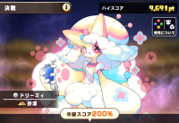 2025-03-13 12_52_14-152_1_1_Screenshot_2025.03.12_20.11.38.803.png.a4b5fea6-0169-4237-9ac8-7012f495e.png