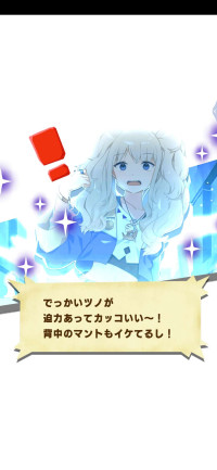 centaurodin pishi (2).jpg