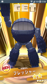 game_7snake [2022-05-25 08ː55ː04 UTC] 1529385548963409920_1.jpg