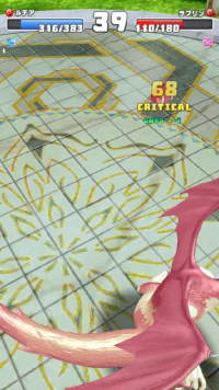 vlcsnap-04943 (2).png