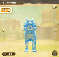 vlcsnap-00376 (2).png