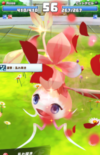 2024-02-01 19_01_28-Screenshot_1297_6.png - IrfanView.png