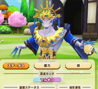 2025-01-20 00_45_18-10_1_1_Screenshot_2025.01.18_18.53.17.223.png.403c69b2-fe90-41f1-8cdd-024ed11e26.png