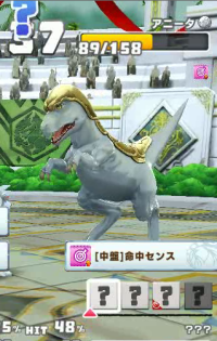 2024-03-10 22_16_00-vlcsnap-01966.png - IrfanView.png