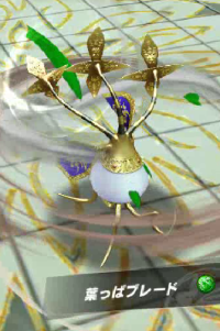 2024-03-10 18_54_40-vlcsnap-00097.png - IrfanView.png