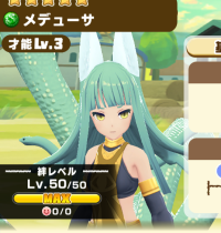 2025-02-07 13_44_19-Screenshot_2025.02.07_09.32.34.461.png (PNG Image, 1080 × 1920 pixels) — Mozilla.png