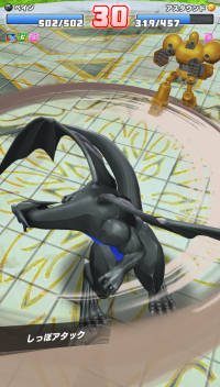 2024-04-21 11_54_14-ppimage.png - IrfanView.png