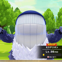 2024-03-05 13_28_32-Princess _).png