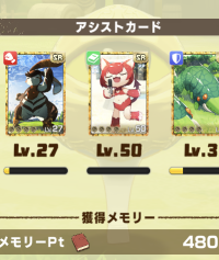 2024-04-09 23_14_06-Window.png