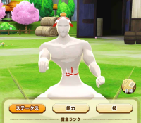 2025-01-12 21_13_10-352_1_1_Screenshot_2025-01-09-15-21-44-561_com.linecorp.LGMF.jpg.e6c8bc5e-b98c-4.png