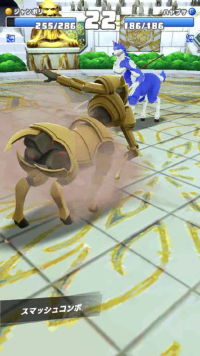 vlcsnap-05899 (2).png