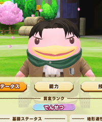 2025-01-12 21_27_26-1215_1_1_Screenshot_2024.11.07_10.22.58.559.png.81a6d6c4-39fd-4a54-bfc0-5d8f61d8.png