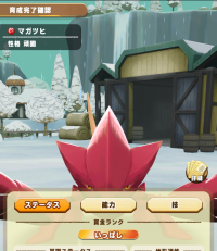 2025-02-23 21_30_54-3441_1_1_image.png.fd8c2242-09b3-43db-8d59-dea8194a57b9_1.png - IrfanView.png