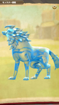 vlcsnap-05365 (2).png