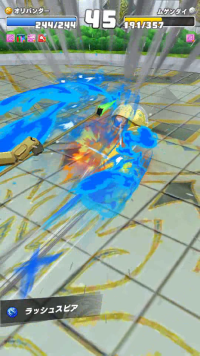 vlcsnap-03994 (2).png