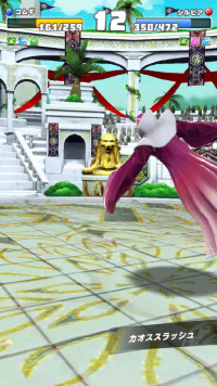 vlcsnap-06219 (2).png