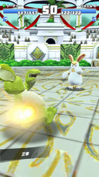 vlcsnap-00110 (2).png