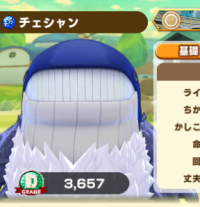 2025-02-23 20_07_36-1809_1_1_image.png.7df70754-59a6-4755-bf4b-dc0f61454ece_1.png - IrfanView.png