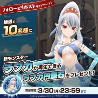 MonsterFarm_L [2026-03-28 06ː00ː00 UTC] 2037771669302038598_1.png