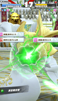 2023-12-23 13_34_58-Window.png