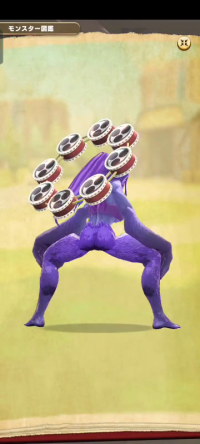 vlcsnap-00014 (4).png