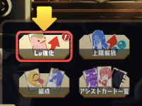 2025-02-12 04_00_35-Window.png