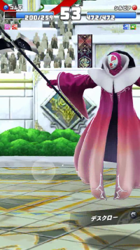 vlcsnap-05995 (2).png