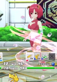 2023-07-21 17_36_45-Window.png