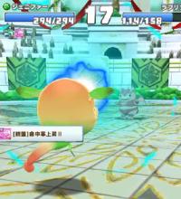 2024-03-10 21_34_36-vlcsnap-01637.png - IrfanView.png