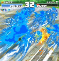 2025-01-13 15_33_02-vlcsnap-04084 (2).png - IrfanView.png