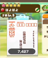 2024-05-28 06_29_41-vlcsnap-00068.png - IrfanView.png