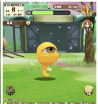 2025-02-09 22_21_19-Fm45c8RaEAIpr0f_109.jpg - IrfanView.png