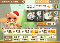 2025-01-06 08_55_58-1803_1_1_image.png.2b6dad9e-af9d-433b-8f43-bf18e2891e6c.png - IrfanView.png