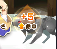 2023-07-24 23_15_44-Princess _).png