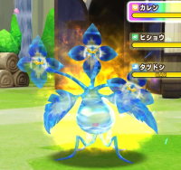 2025-01-12 18_31_24-713_1_1_Screenshot_20240109_143622_LINE_MF.jpg.9d446655-8606-4dba-a109-53359d7b3.png