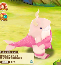 2024-03-07 18_04_57-Princess _).png