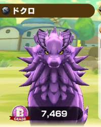 2025-02-23 19_55_33-1491_2_1_Screenshot_20230318_141906_LINE_MF.jpg.bb222b58-3483-4ad1-9121-42669760.png