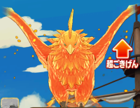 2023-07-19 23_03_47-Screenshot_20230719-102006_7.png - IrfanView.png