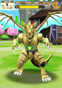 2024-03-07 14_55_42-Princess _).png