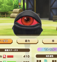 2025-02-12 03_30_28-Window.png