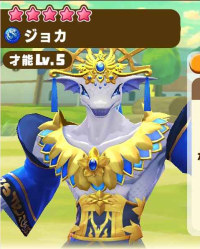 2025-01-21 16_10_49-255_3_1_Screenshot_2025-01-18-19-00-13-255_com.linecorp.LGMF.jpg.e8d964e5-4750-4.png