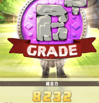 2025-02-12 15_02_06-Window.png