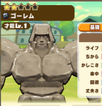 2025-02-23 19_53_20-1412_4_1_image.png.657d2756-8e98-4507-a5ca-961d4ab9842f.png - IrfanView.png