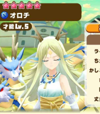 2025-01-21 16_10_18-254_3_1_Screenshot_2025-01-18-19-00-34-100_com.linecorp.LGMF.jpg.3e30bcb6-5089-4.png