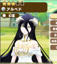 2026-01-13 08_03_24-837_4_1_image.png.nr0T_Jb1PK.png - IrfanView.png