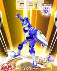 2024-03-02 12_17_47-fgdghjimage.png - IrfanView.png