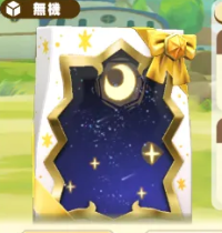 2026-01-12 20_43_51-241_3_1_image.png.OOkoq2A1FK.png - IrfanView.png